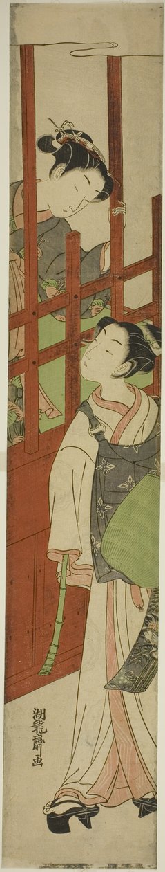 Nezaket Mendicant Monk gibi giyinmiş gençliğe tepeden bakıyor by Isoda Koryusai