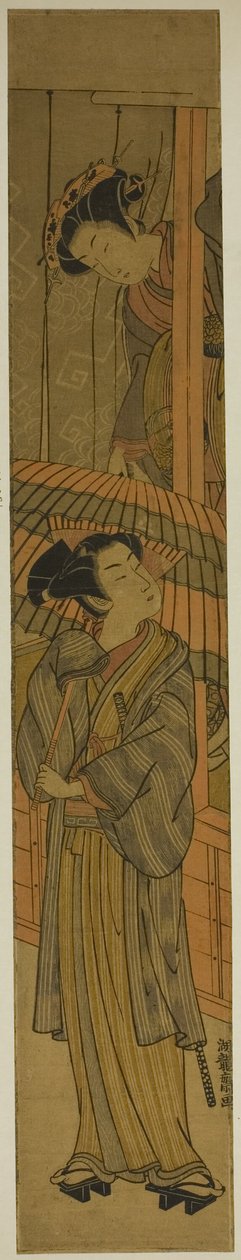  by Isoda Koryusai