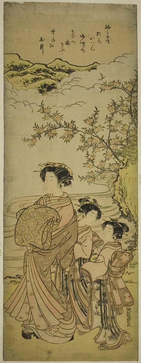 Fahişe ve İki Görevli Bir Dere Geçidi by Isoda Koryusai