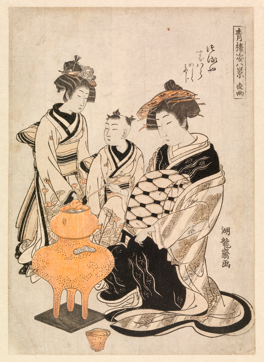 Fahişe ve görevlileri sake ısıtıyor, c.1766-80 (renkli gravür) by Isoda Koryusai