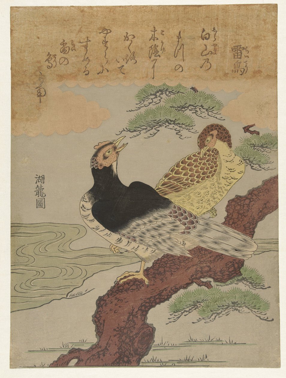 Dondervogels Raicho (nesne üzerindeki başlık) by Isoda Koryusai