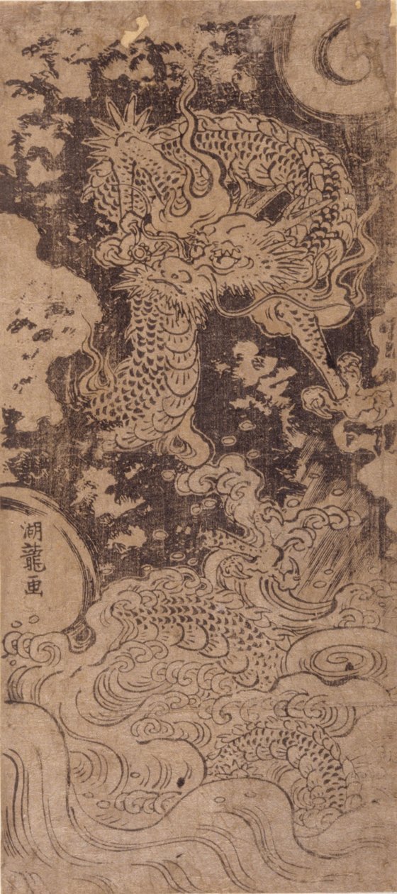 Dragon And Storm (tahta baskı) by Isoda Koryusai