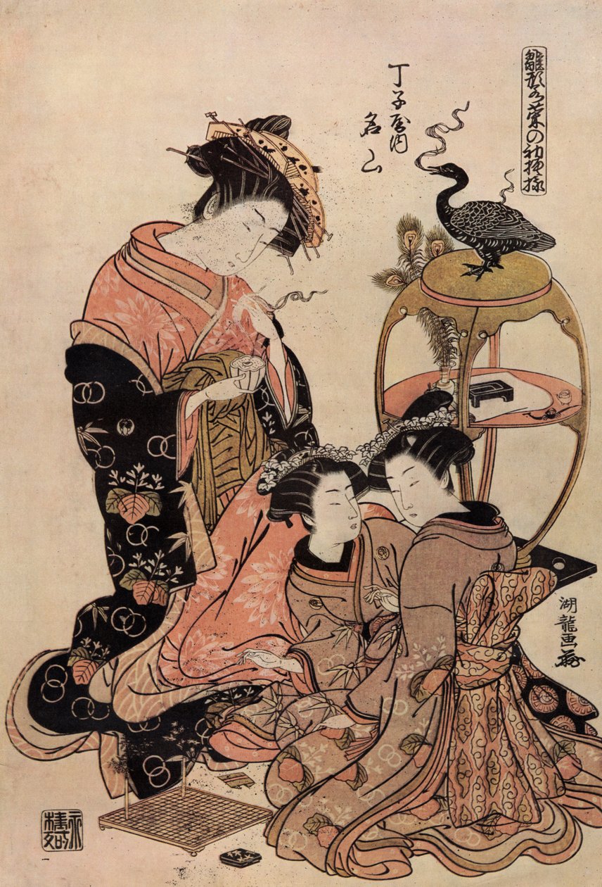  by Isoda Koryusai