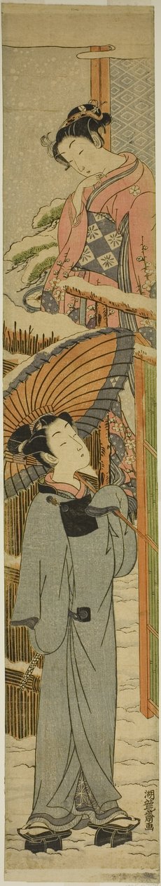 Kapıdan bakmak by Isoda Koryusai