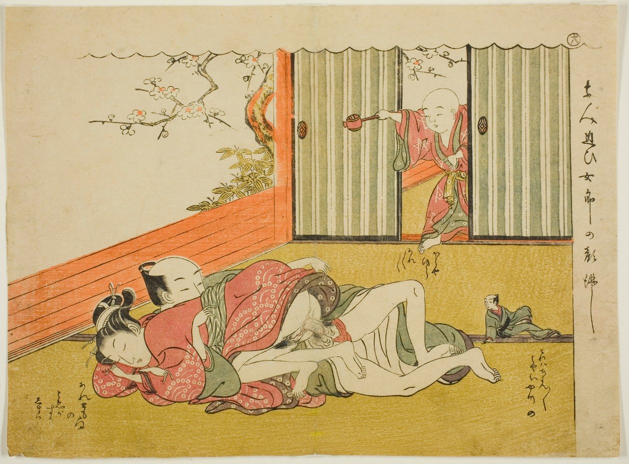  by Isoda Koryusai