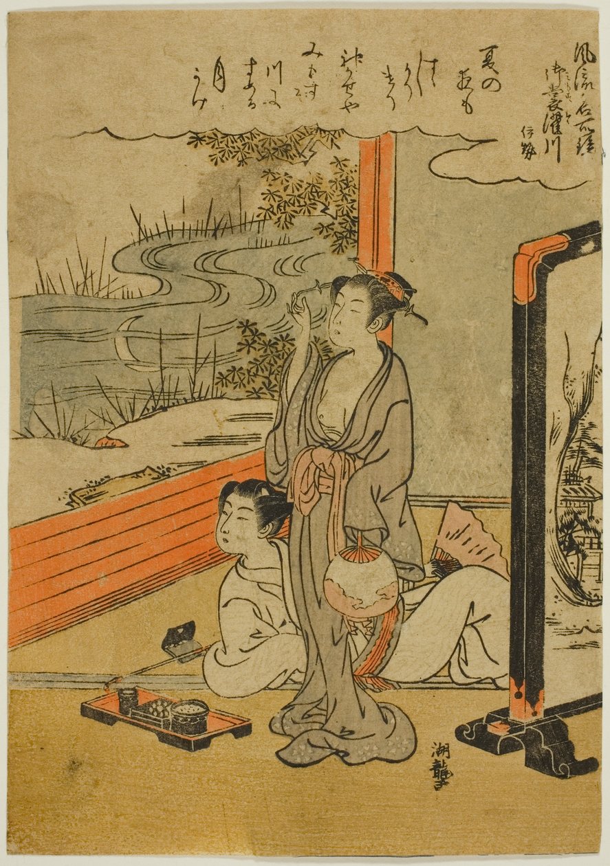 Ise Eyaletindeki Mimosuso Nehri (Mimosusogawa, Ise), "Ünlü Yerlerin Moda Aynaları (Furyu meisho kagami)" serisinden by Isoda Koryusai