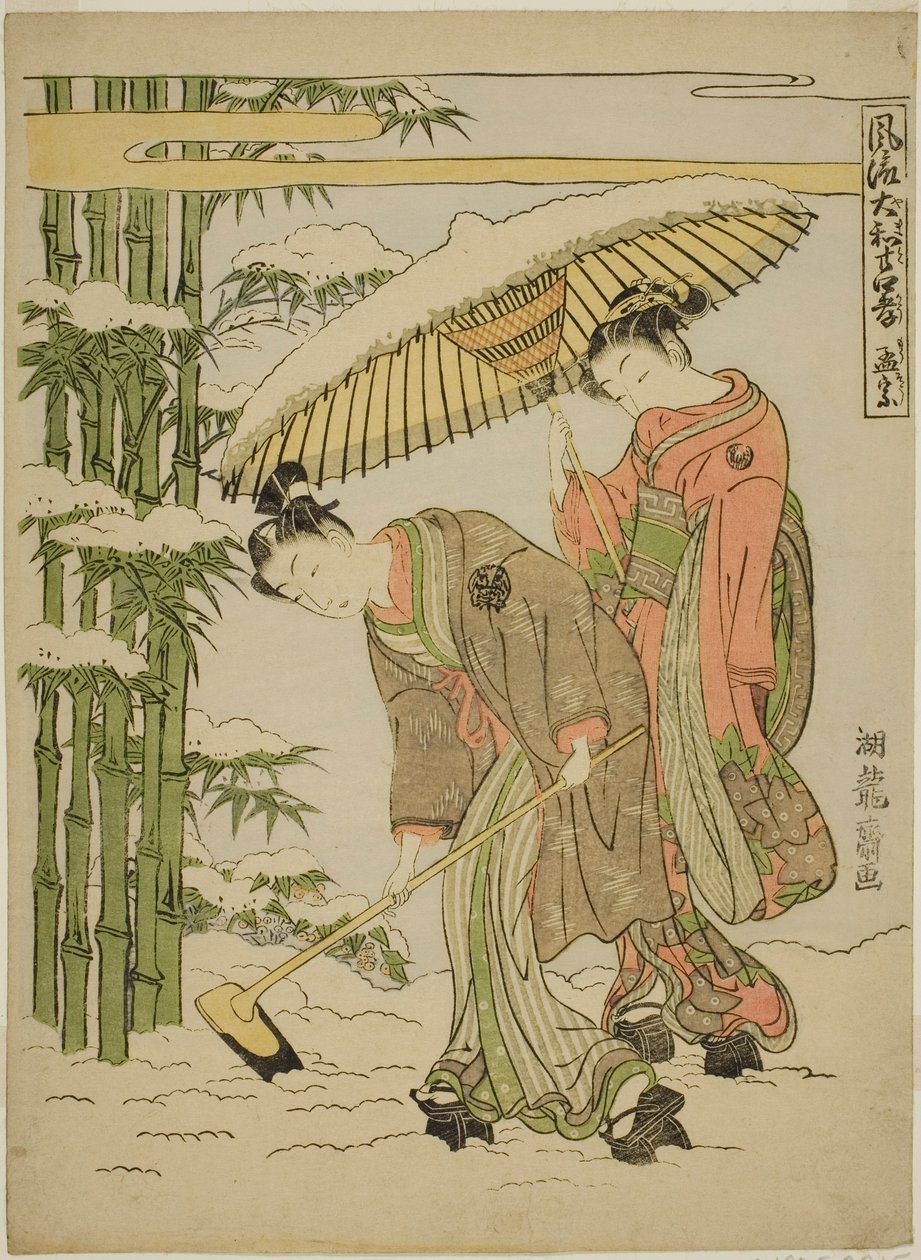 Moso (Çince: Meng Zong), "Evlada Dindarlığın Yirmi Dört Paragonunun Modaya Uygun Japon Versiyonları (Furyu Yamato nijushiko)" serisinden by Isoda Koryusai