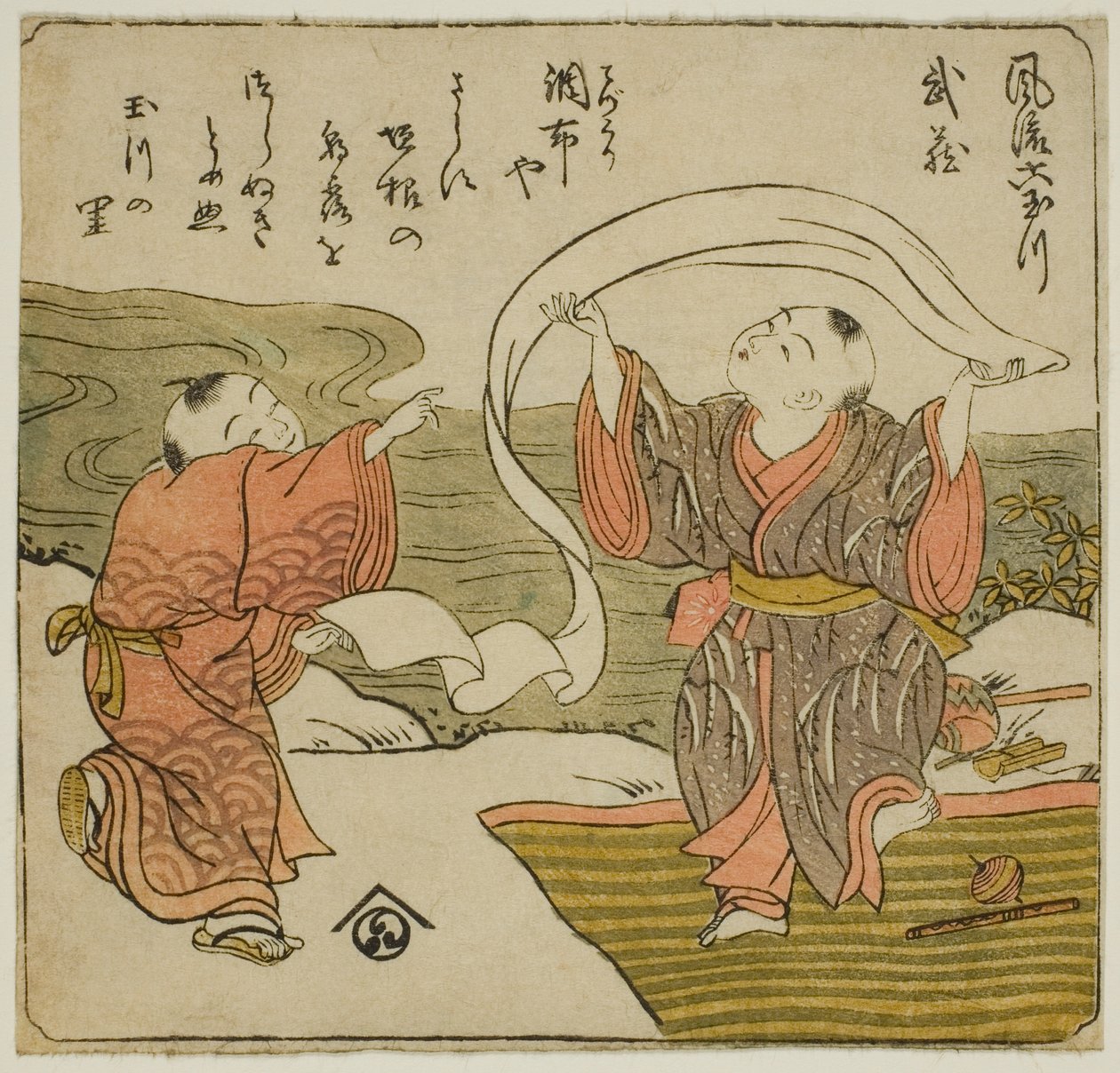 Musashi, "Modaya Uygun Altı Mücevher Nehir (Furyu Mu Tamagawa)" serisinden by Isoda Koryusai