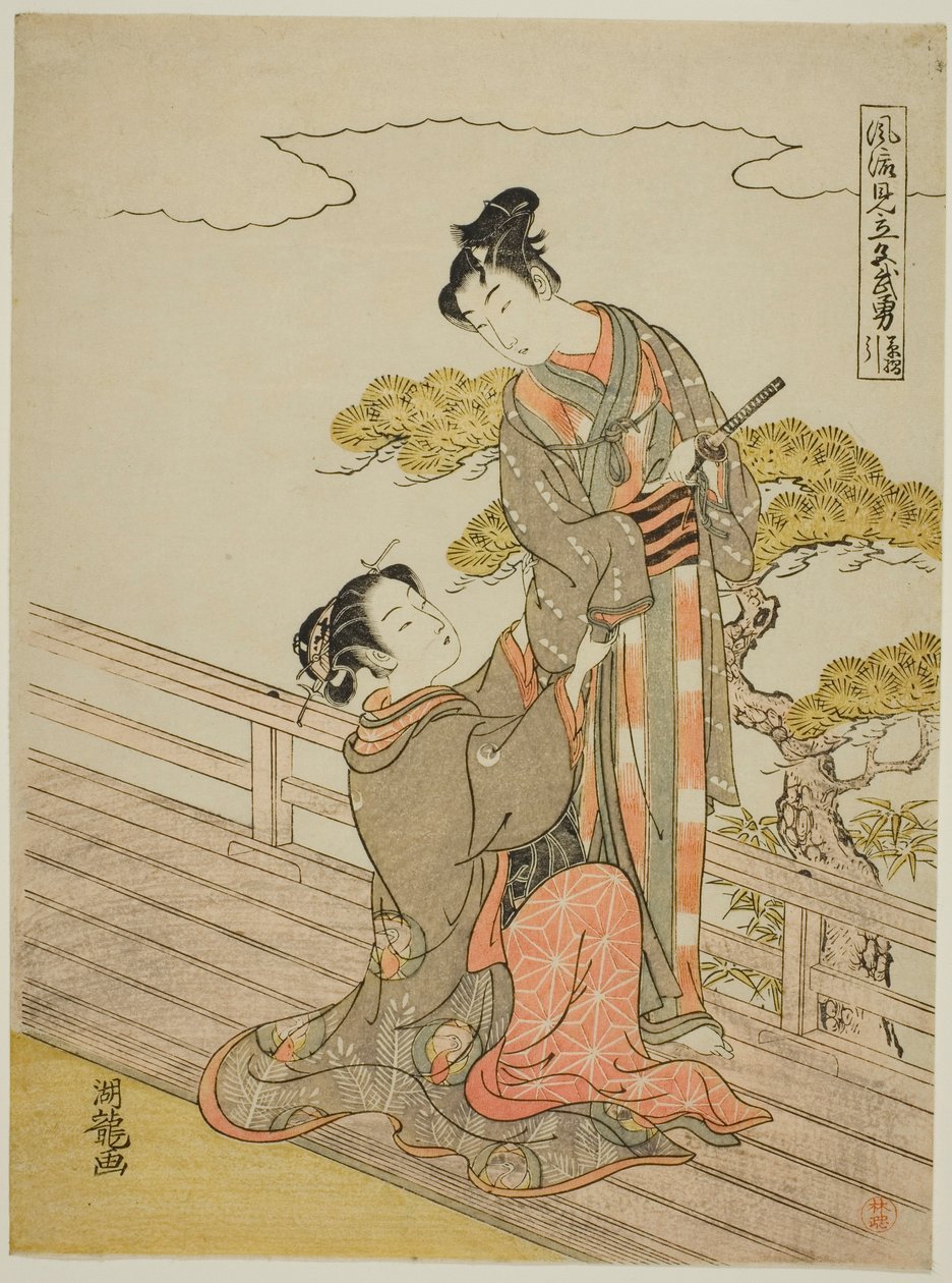 Zırh Çekme Sahnesi Parodisi (Kusazuribiki), "Aşık Cesaretin Moda Parodileri (Furyu mitate iro-buyu)" dizisinden by Isoda Koryusai