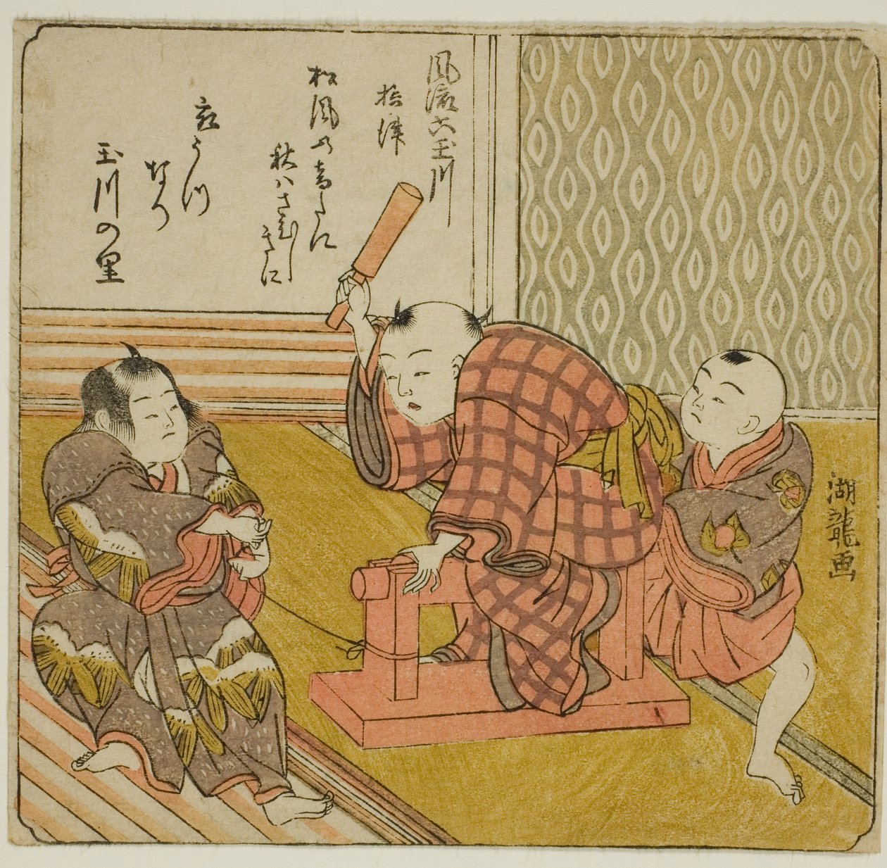 Settsu, "Modaya Uygun Altı Mücevher Nehir (Furyu Mu Tamagawa)" serisinden by Isoda Koryusai