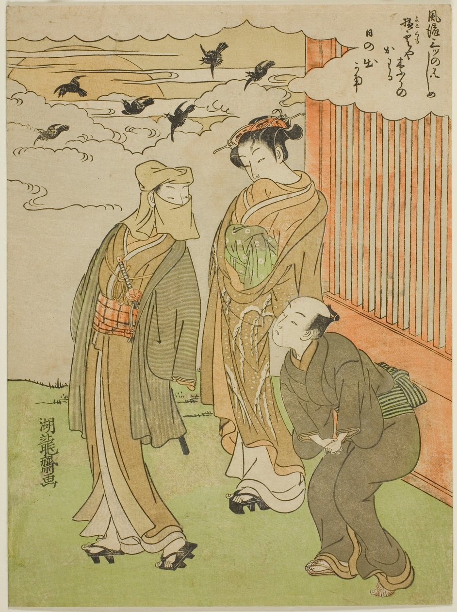 Gündoğumu, "Modaya Uygun Üç Başlangıç (Furyu mittsu no hajime)" serisinden by Isoda Koryusai