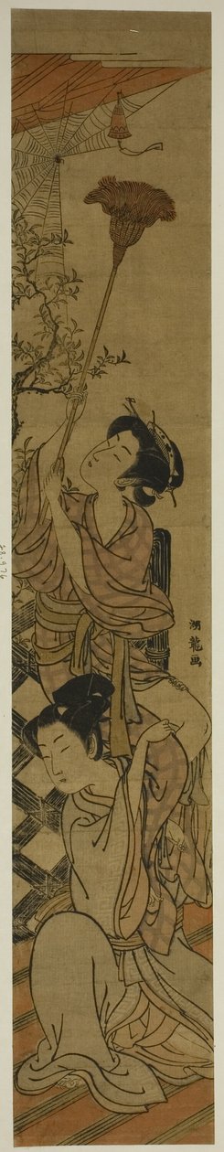 Örümcek Ağı Süpürmek by Isoda Koryusai