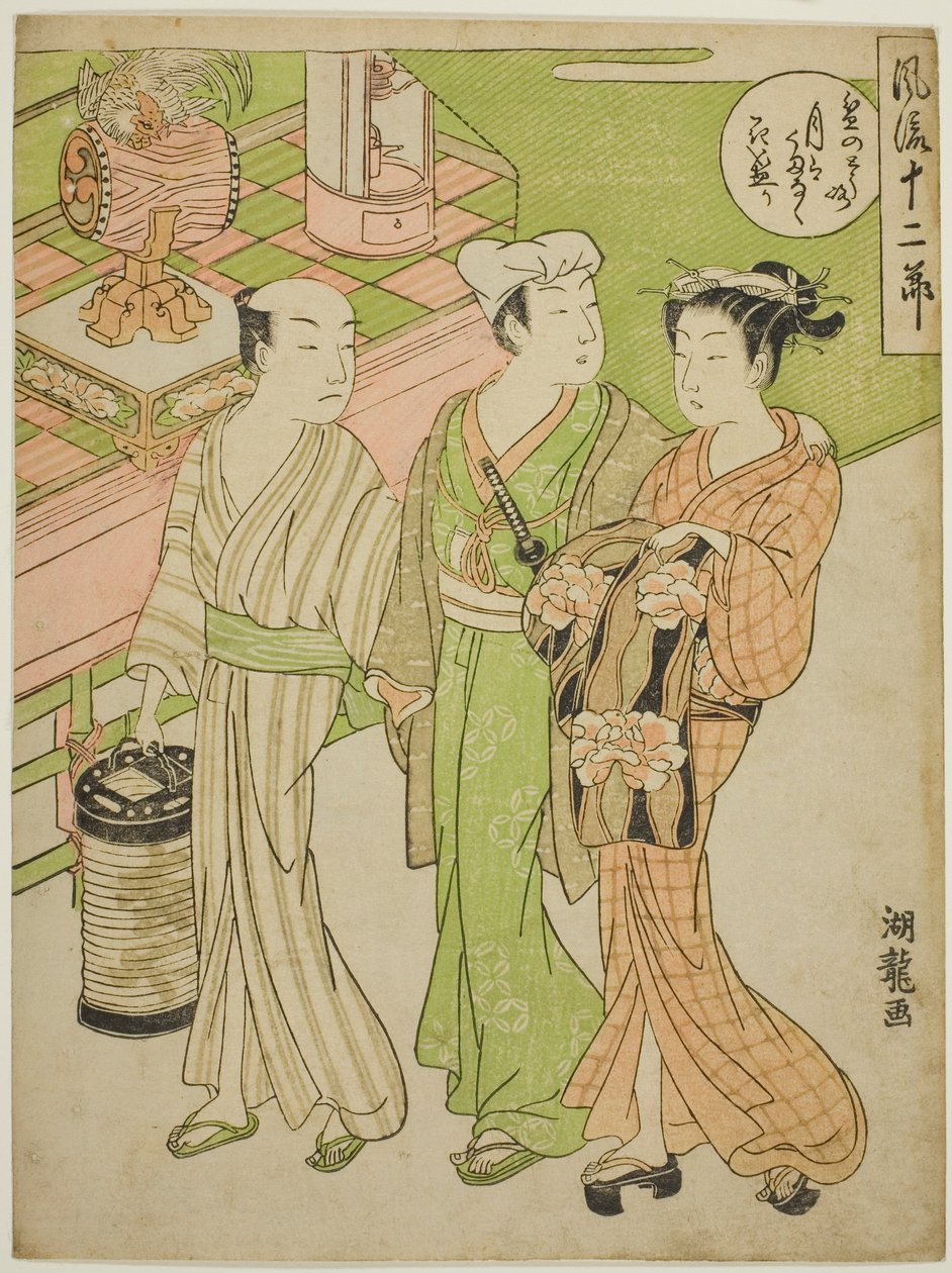 Altıncı Aydaki Bon Festivali, "Modaya Uygun On İki Ay (Furyu juni setsu)" dizisinden by Isoda Koryusai