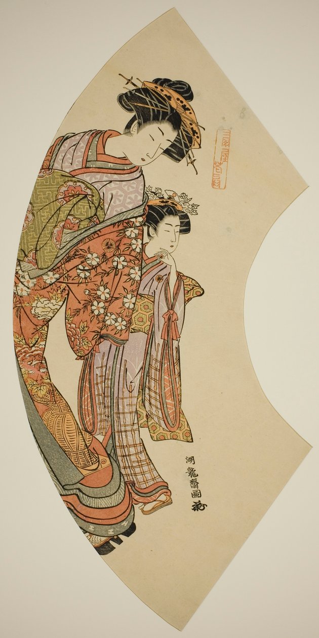Ogiya