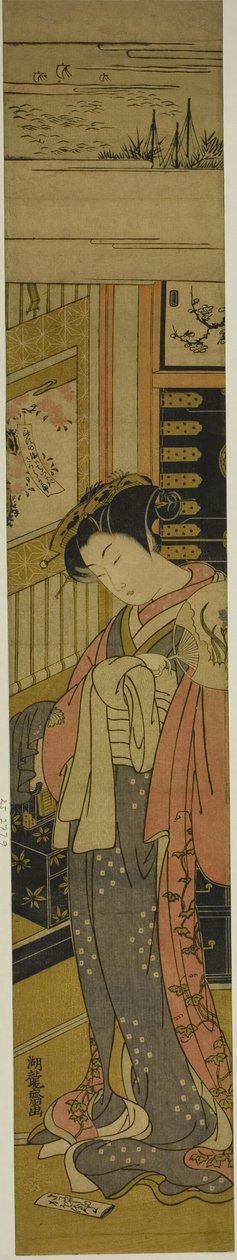 Chojiya