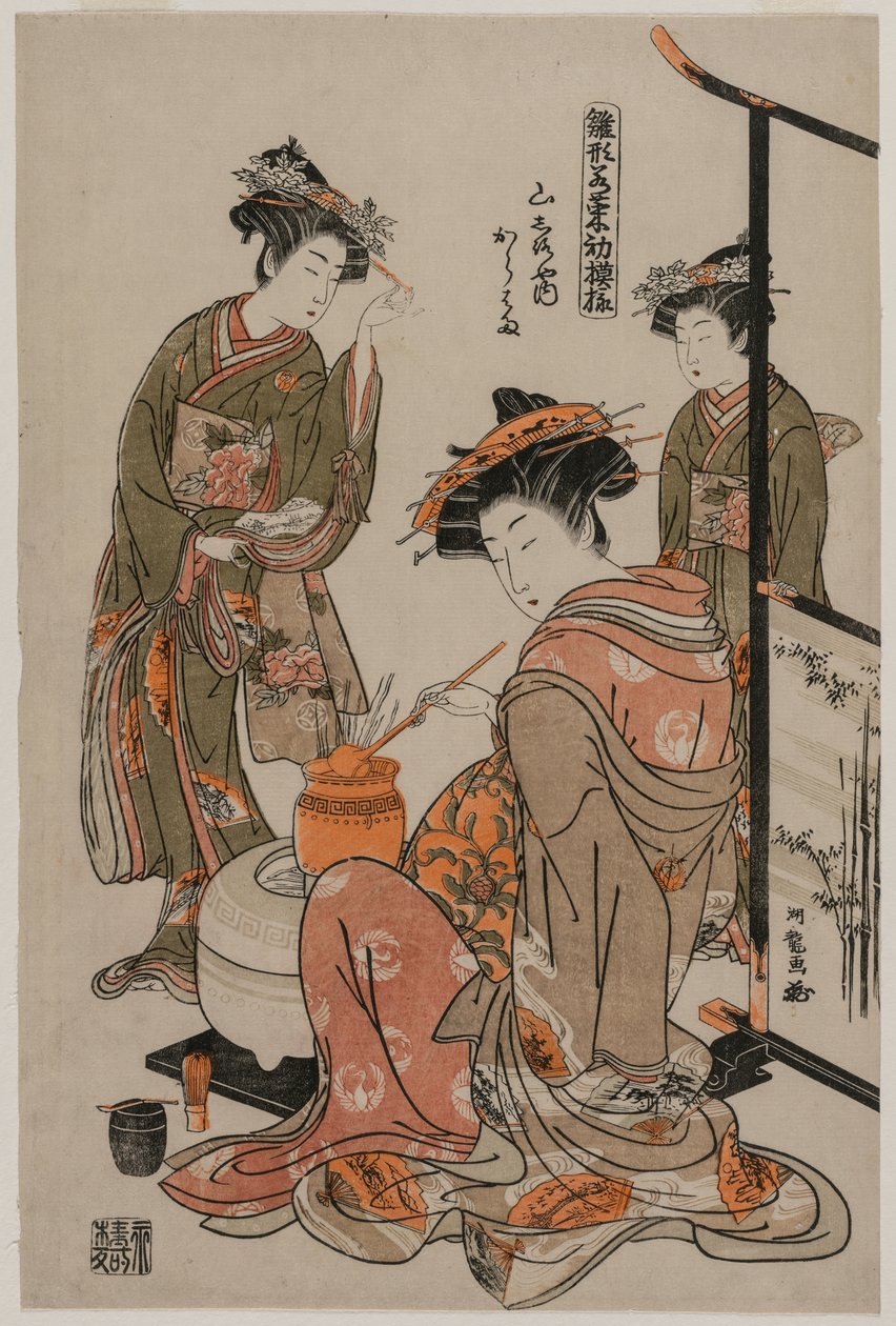 Çay Seremonisini Gerçekleştiren Yamashiroya'lı Nezaket Karahama (Moda Modelleri: Genç Yapraklar Kadar Taze Yeni Tasarımlar serisinden) by Isoda Koryusai
