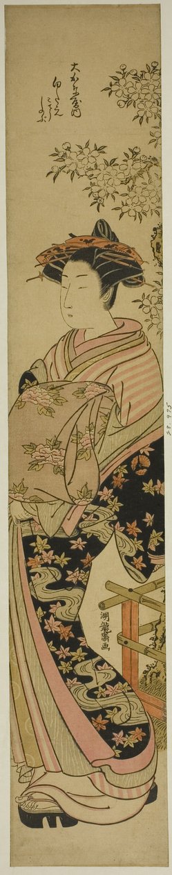 Okanaya'nın Fahişe Shirotae'si by Isoda Koryusai