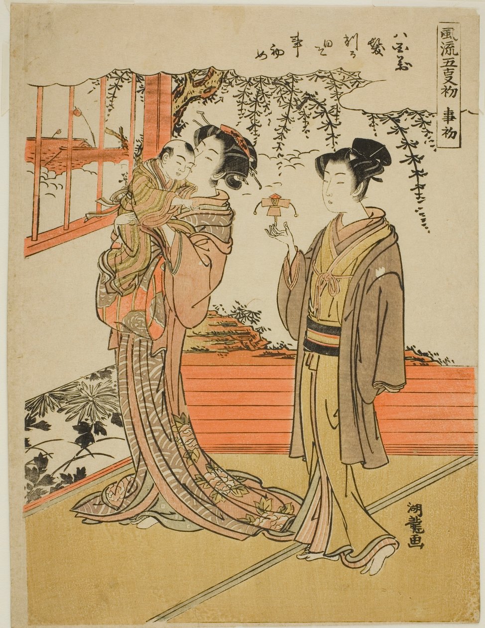 The Day of Start (Kotohajime), "The Fashionable Five Days of Start (Furyu go kotohajime)" serisinden by Isoda Koryusai