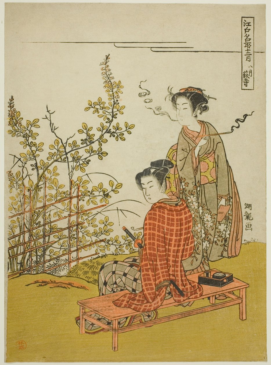 The Eighth Month at Hagi Temple (Hachigatsu Hagidera), from the series "Famous Places in Edo in the Twelve Months (Edo meisho junigatsu)" by Isoda Koryusai