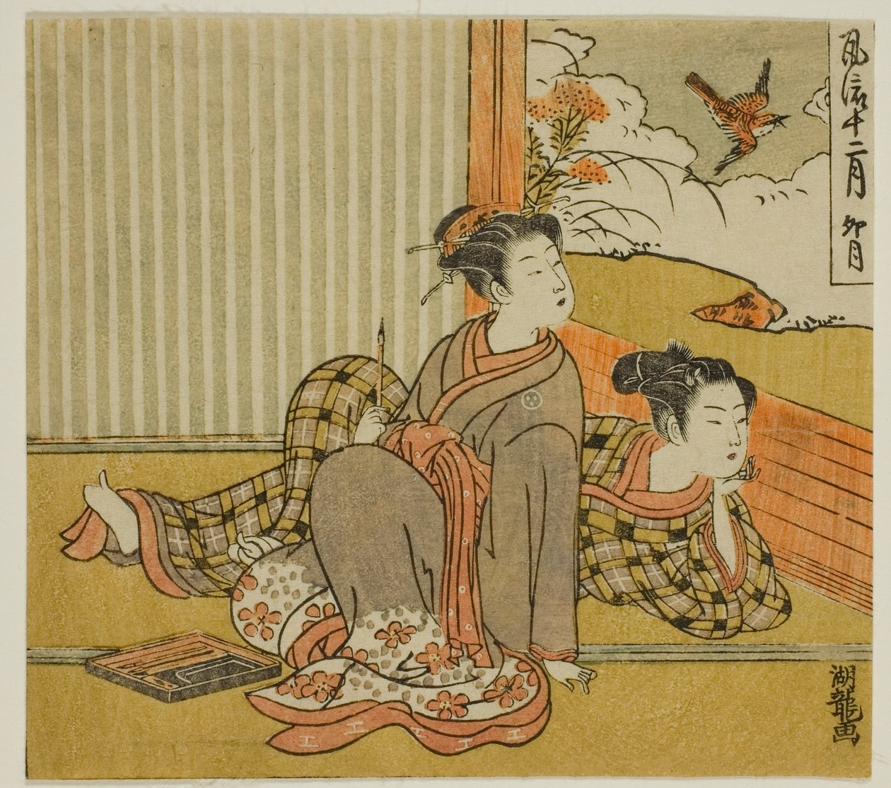 Dördüncü Ay (Uzuki), "Modaya Uygun On İki Ay (Furyu juni tsuki)" serisinden by Isoda Koryusai
