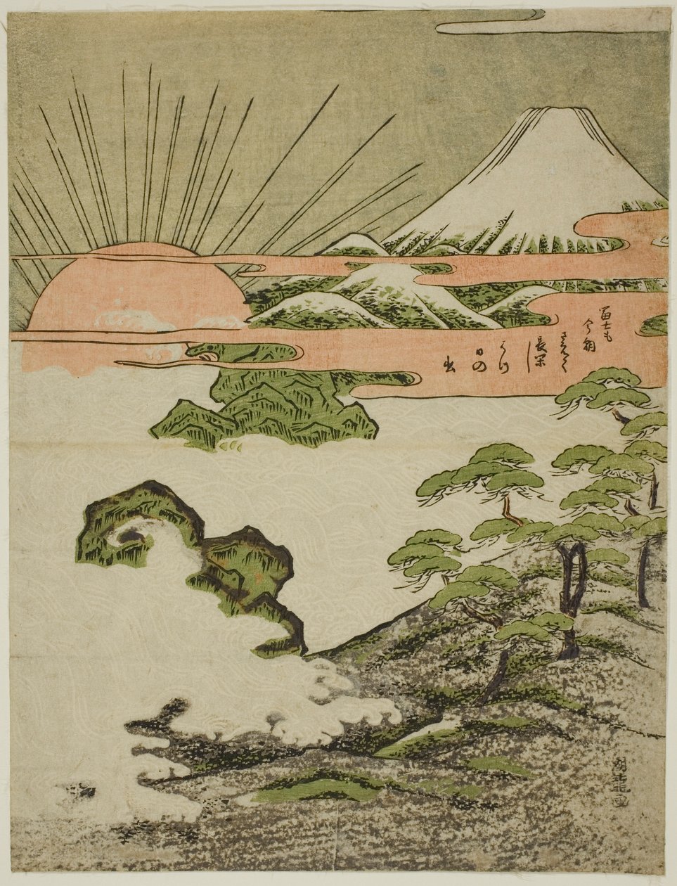  by Isoda Koryusai
