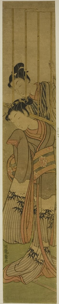 Parmaklıklı Pencereden Bir Kıza Hayran Genç Adam by Isoda Koryusai