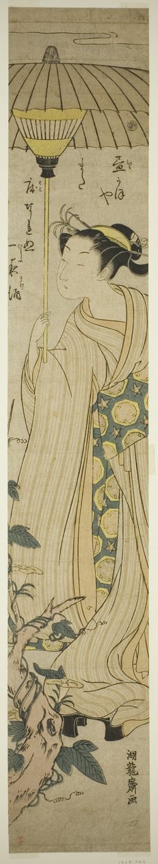 Şemsiye Tutan Genç Kadın Hirugao (öğle suratlı) Çiçeklere Hayranlık Duyuyor by Isoda Koryusai