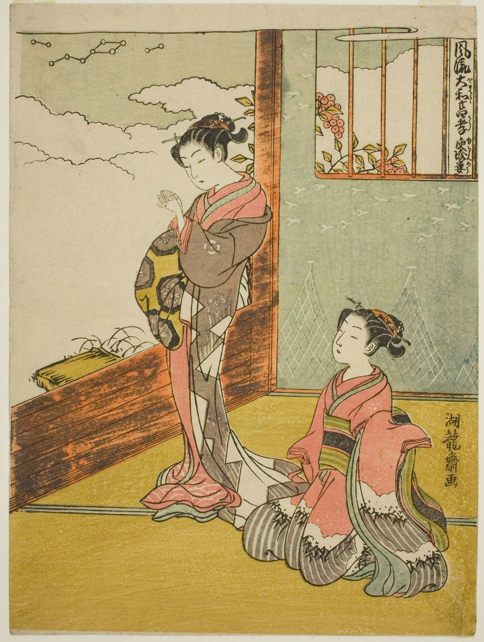 Yu Kinro (Çince: Yu Qianlou), "Evlada Dindarlığın Yirmi Dört Paragonunun Modaya Uygun Japon Versiyonları (Furyu Yamato nijushiko)"" serisinden by Isoda Koryusai