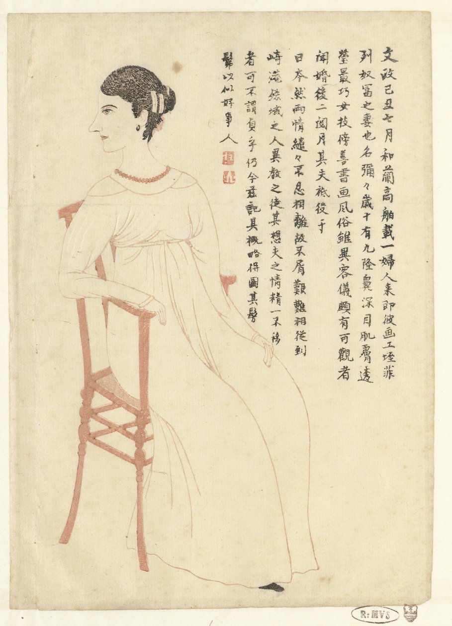 Mimi de Villeneuve