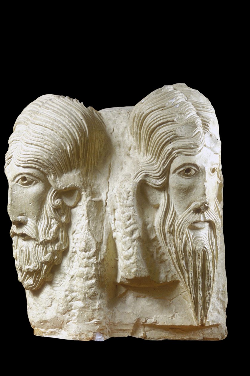 Nasıra
