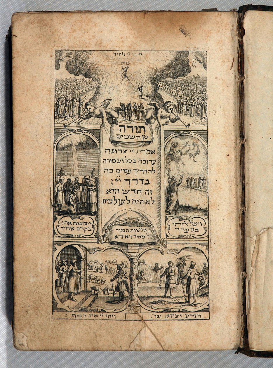 İncil (gravürlü kitap) by Italian School