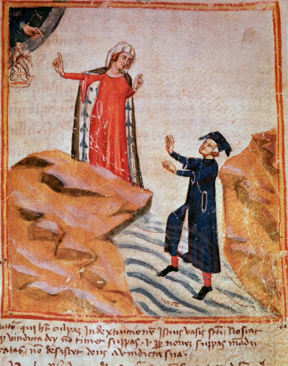 Dante, Lethe