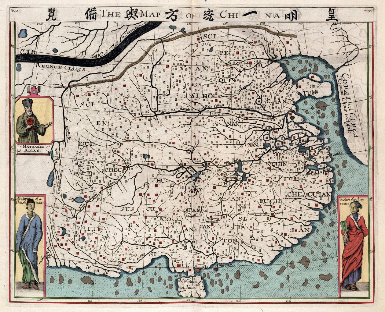 Matteo Ricci (1552-1610) tarafından “Ricius ve Trigautius