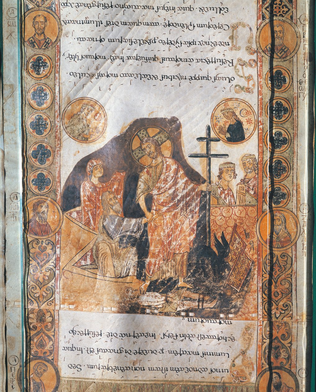 Exultet I