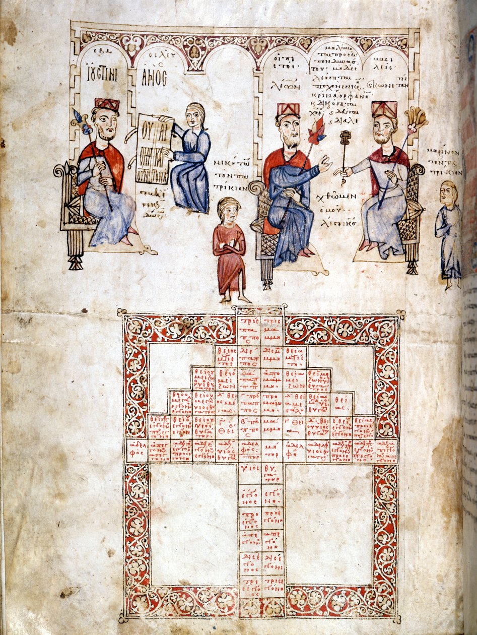 1175 tarihli yasal el yazması “Ecloga Legum”un minyatür sayfası. Gösterilen karakterler soldan sağa I. Justinian (482 - 565), I. Leo (457-474) ve I. Konstantin (270/288 - 337) . Venedik, İncil. Marciana. by Italian School