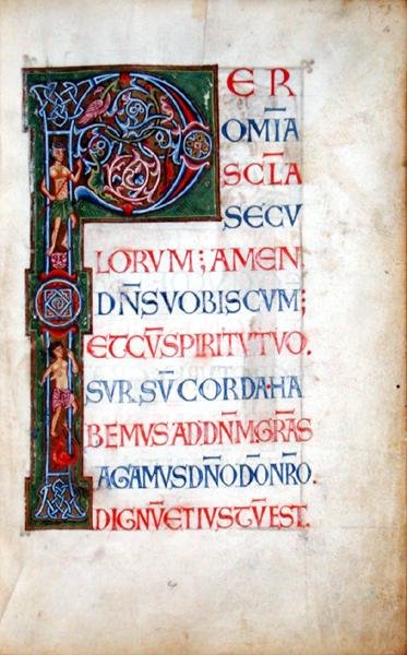 Bayan 49. f.4r Bir misalden (parşömen) geçmişe alınmış ilk 