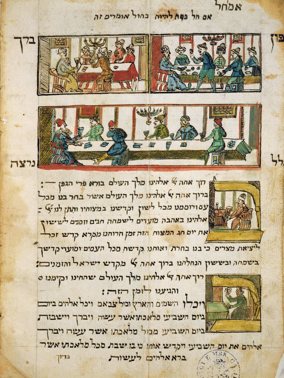 Ms.C.A.2795 Yahudi Halkının Öyküsünden Baharın Yahudi Ayinleri by Italian School