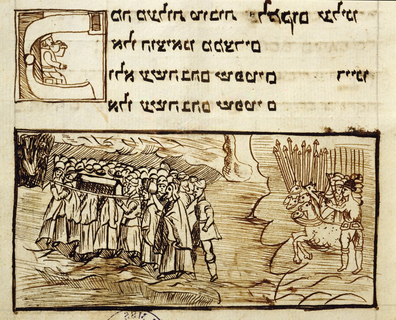 Ms.C.A.2795 Yahudi Halkının Öyküsü