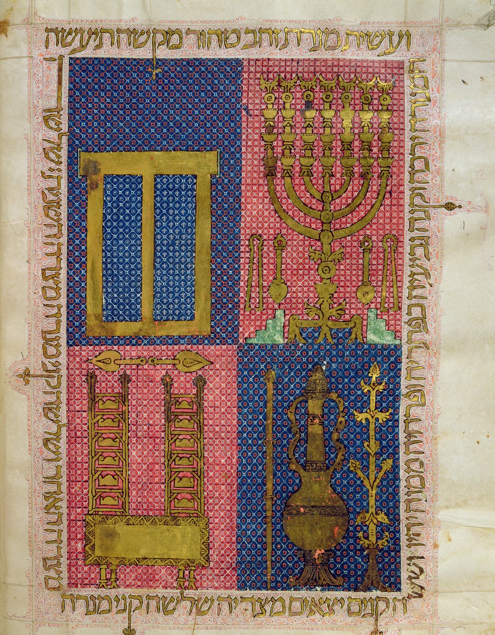 Ms.OR.26 fol.26r Tapınak Aletleri, İbranice İncil