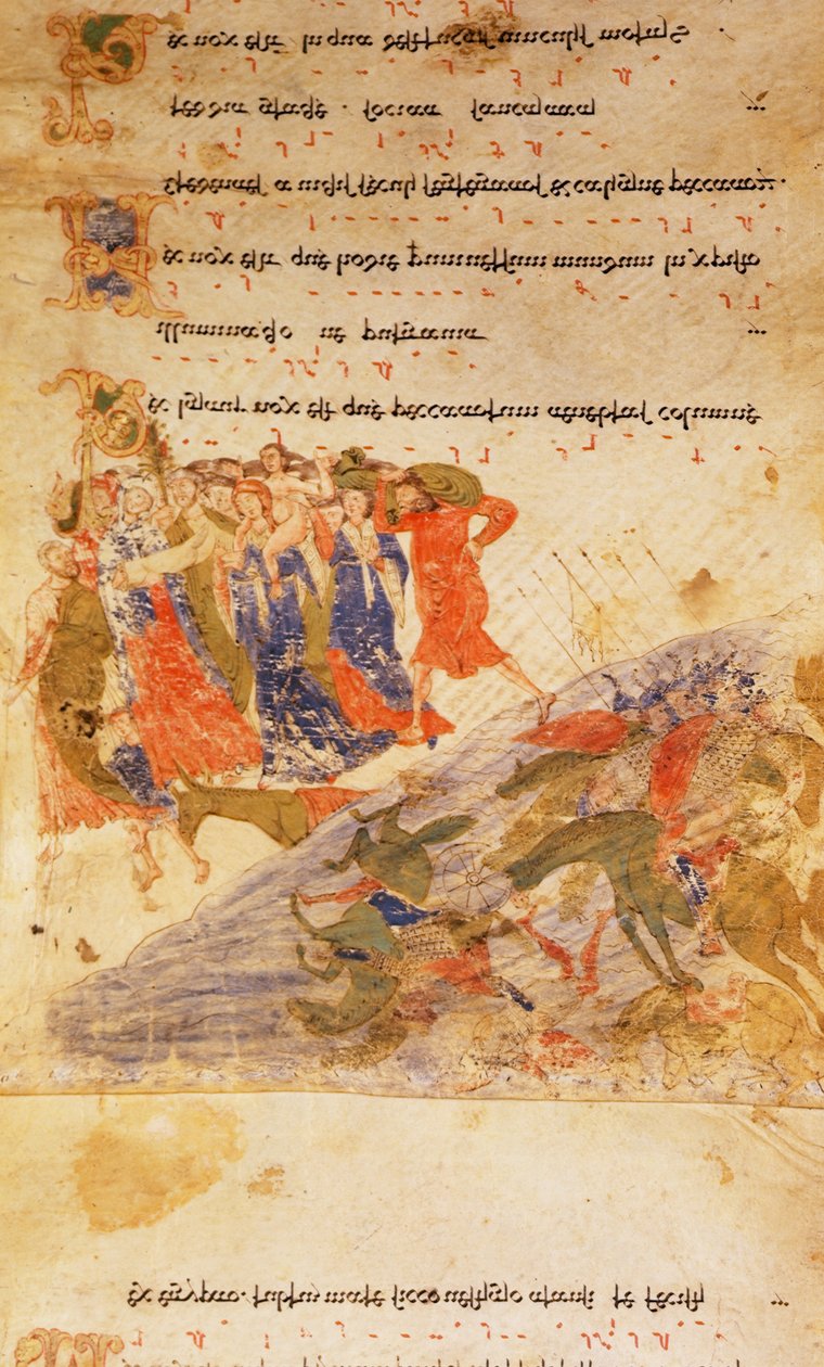 İsrailoğulları 