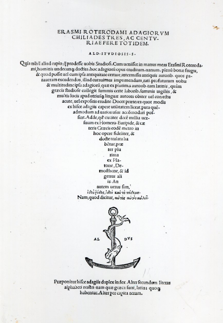 Aldus Manutius tarafından Venedik