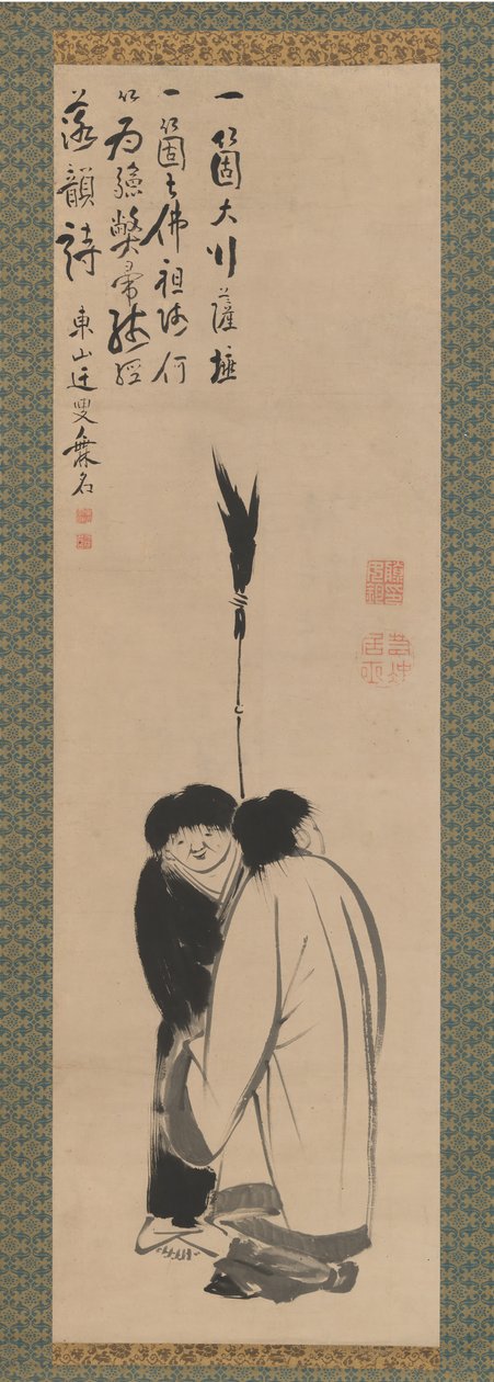 Hanshan ve Shide Japonca: Kanzan ve Jittoku, 18. yüzyılın sonu. by Ito Jakuchu