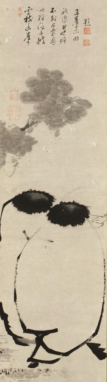 H Anshan ve Shi