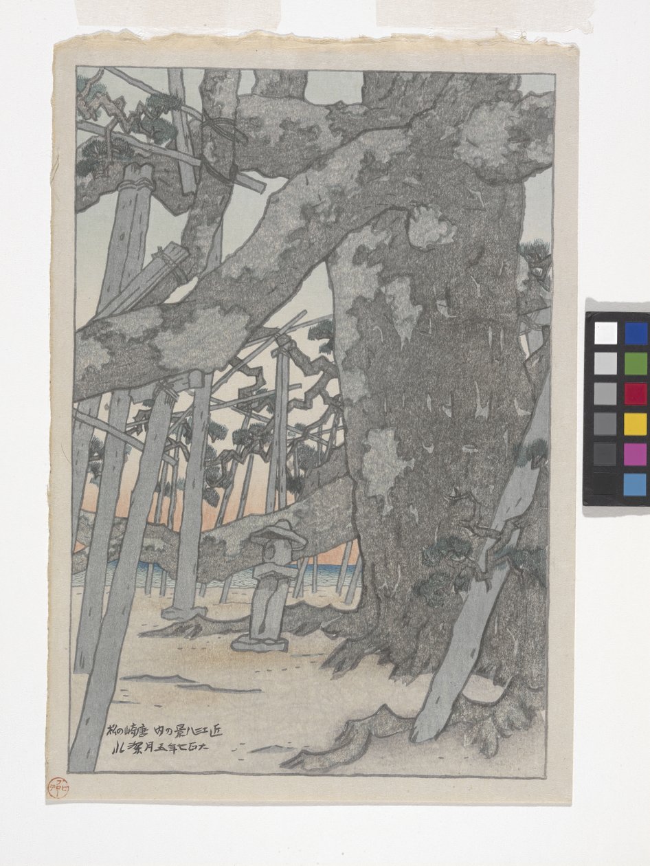 Karasaki (renkli tahta baskı) by Ito Jakuchu