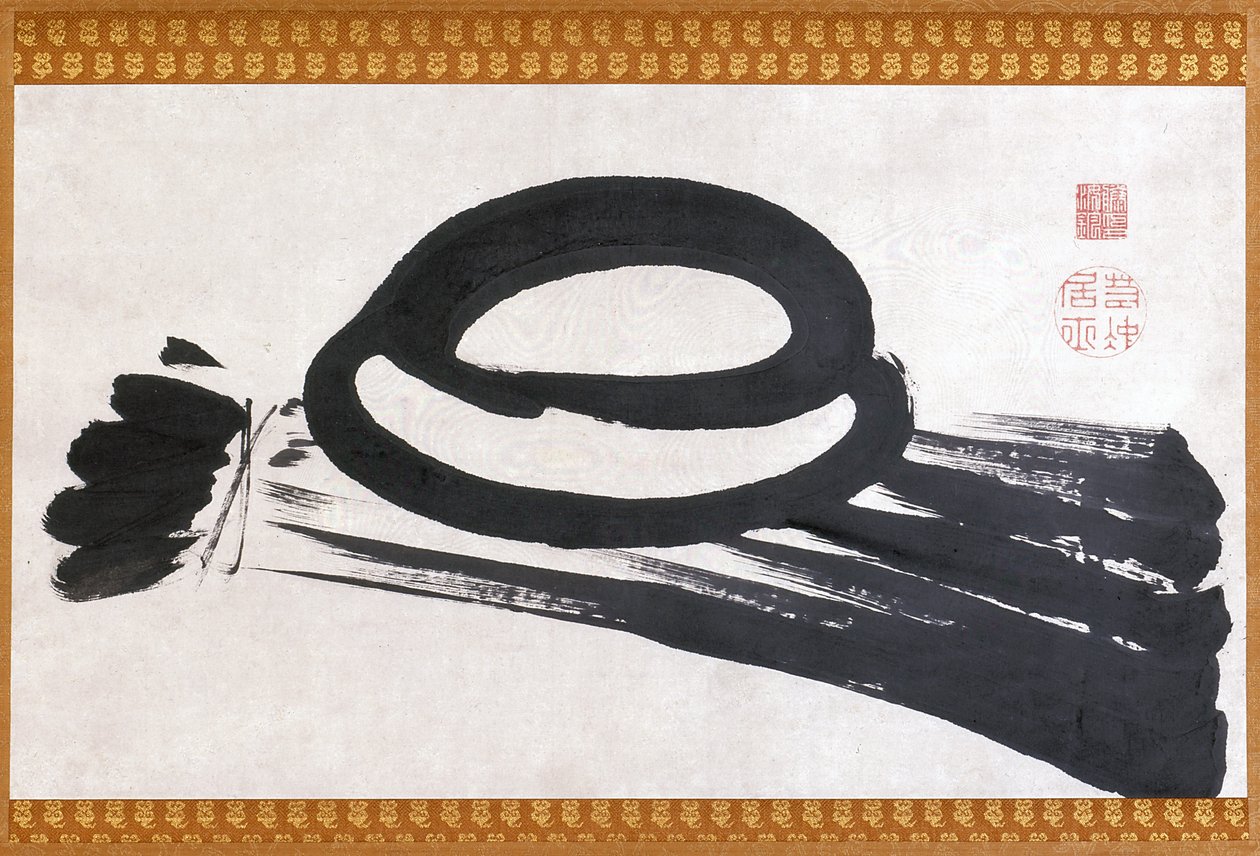 Mochi (kağıt üzerine mürekkep) by Ito Jakuchu