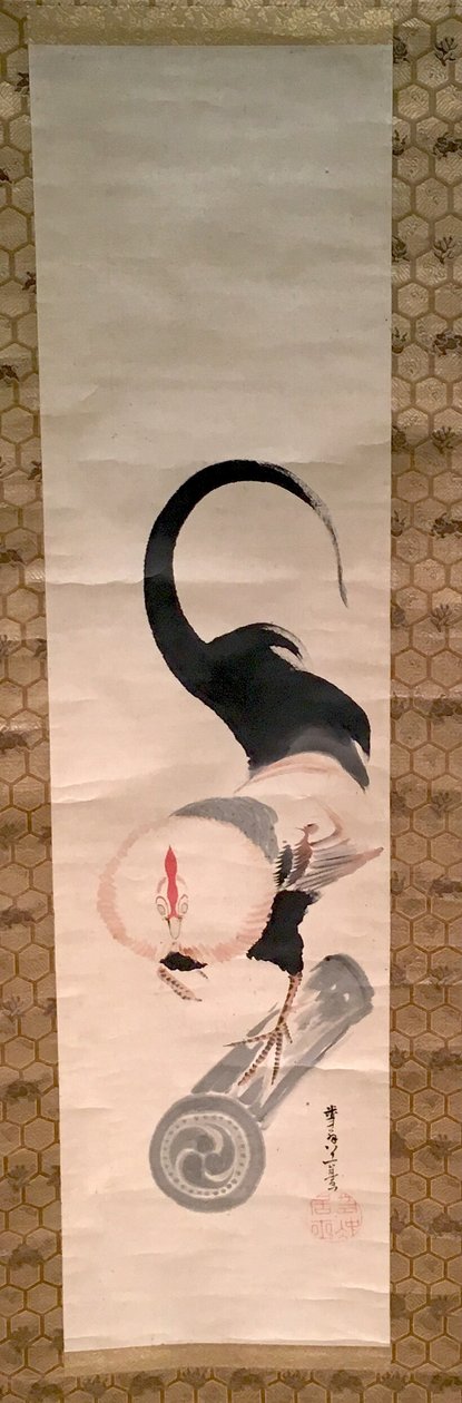  by Ito Jakuchu