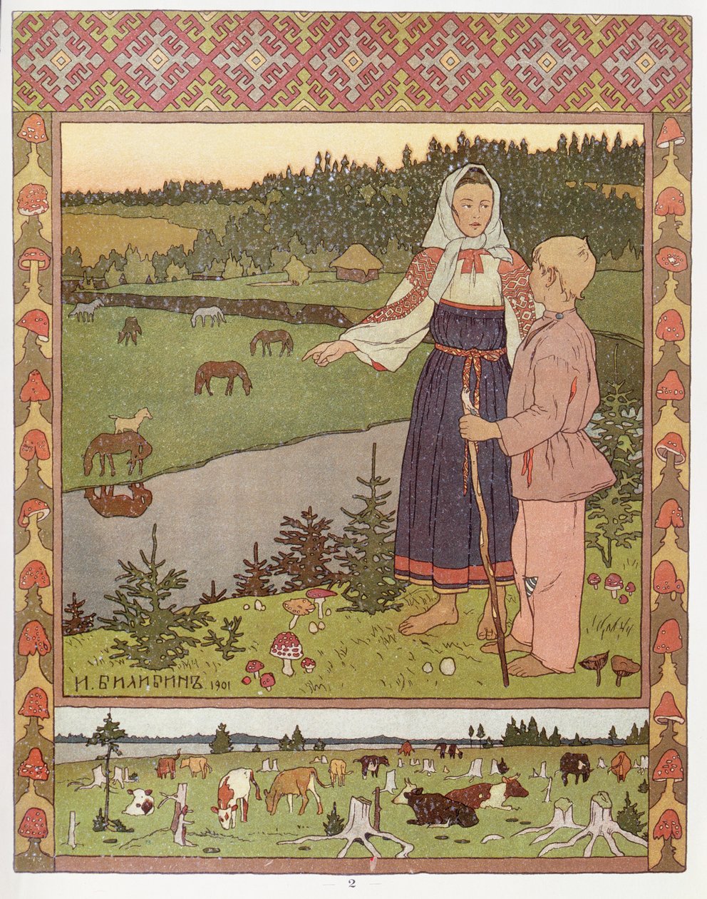 Alionouchka ve Ivanouchka, 1901 by Ivan Yakovlevich Bilibin