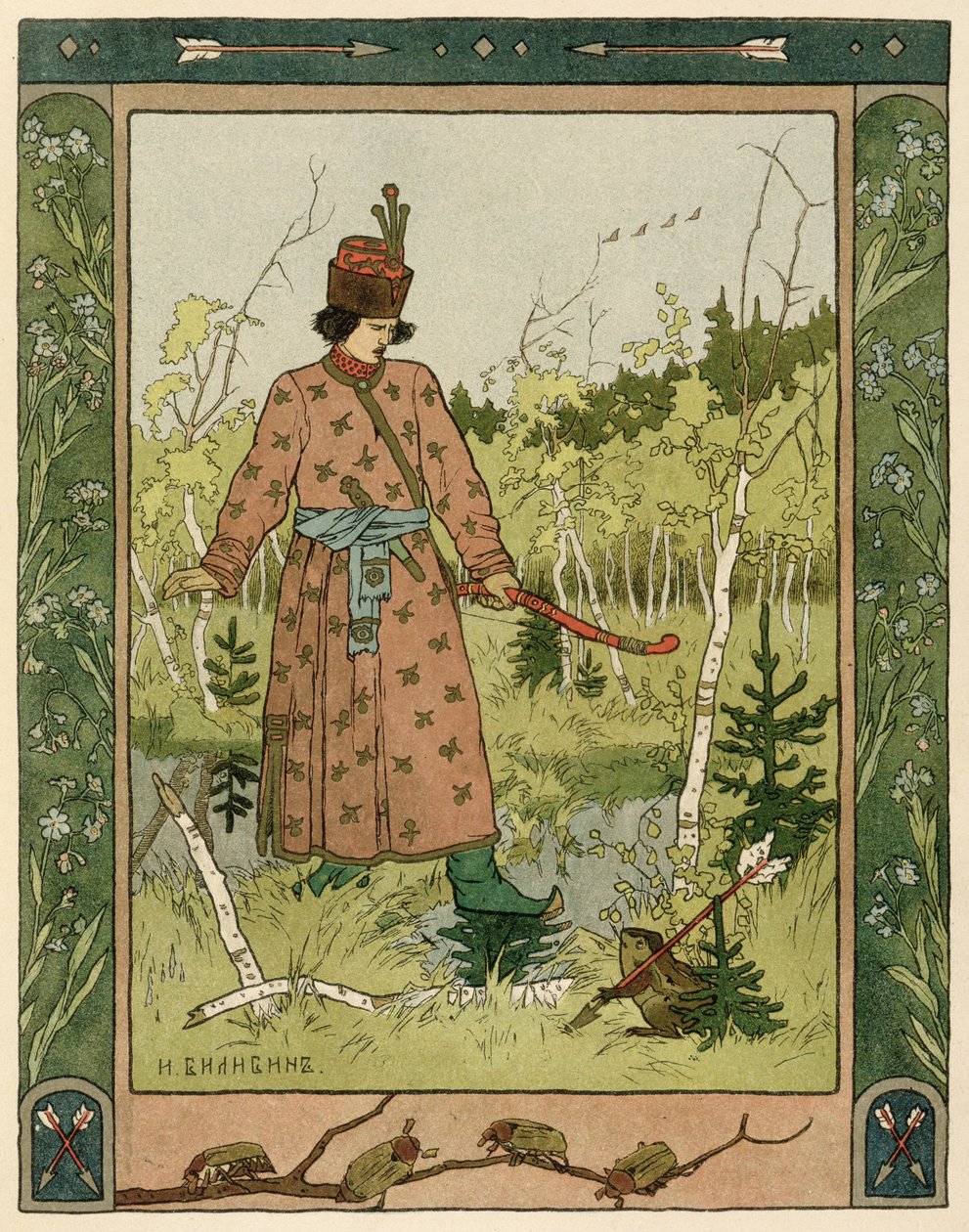 Prens ve Kurbağa, 1899-1900 yayınlandı by Ivan Yakovlevich Bilibin