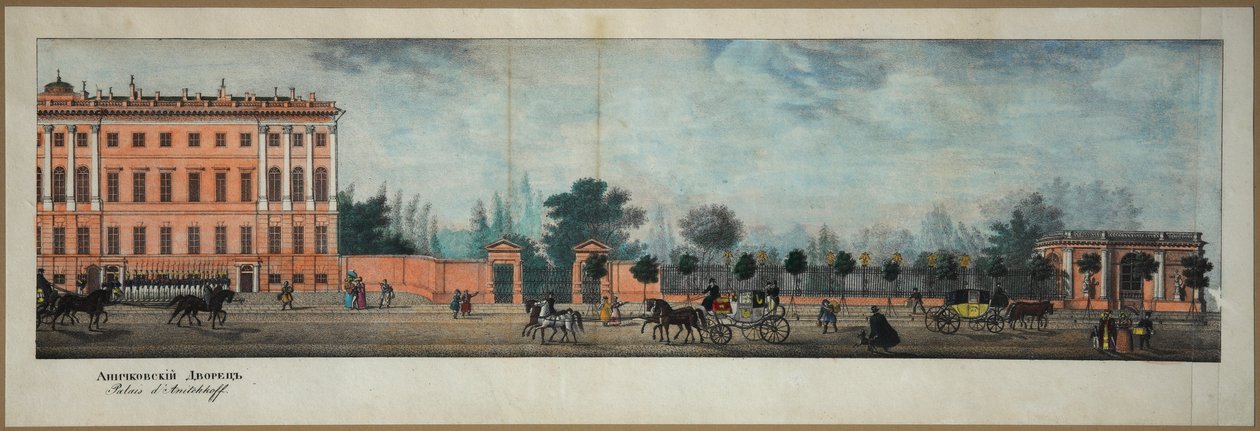 Perspektif Nevski - Anichkov Sarayı. Nevsky Prospekt par Ivanov