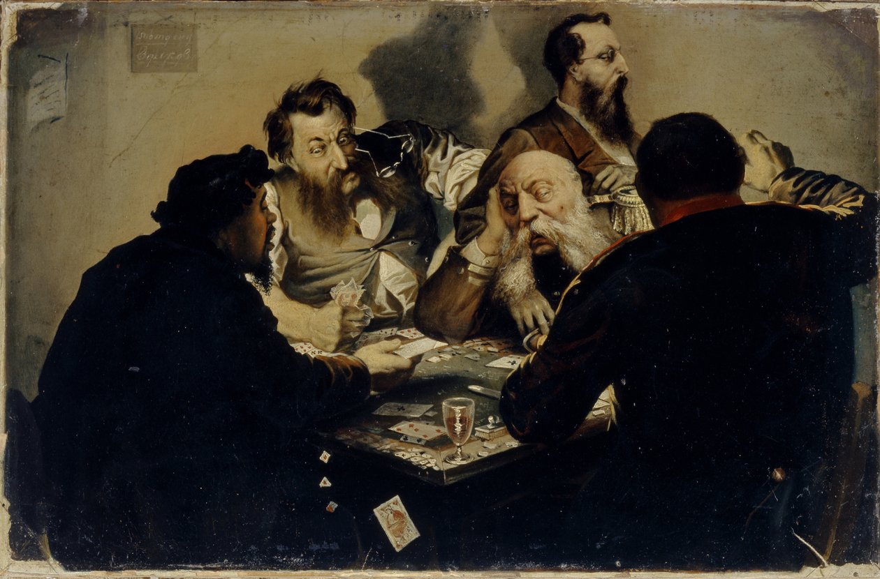 Cardsharp